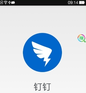 默克宣布，所有发往中国的产品加价！