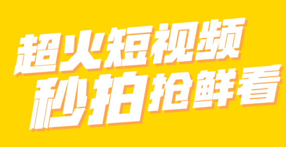 猫的一些叫声听起来格外可爱，人是怎么感知声音可爱程度的呢？