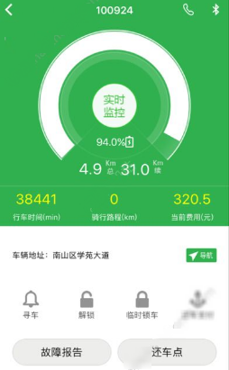 北京老人将440万房产赠与女儿，但保留永久居住权。两个月后女儿却将房产出售，老人仅用一招即阻止女儿过户，将女儿告上法庭，撤销赠与