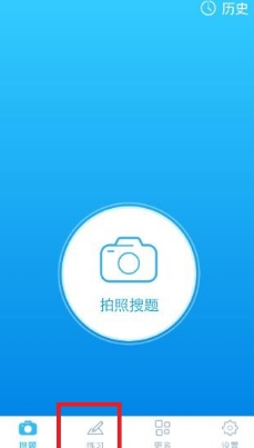 莫言说：“最讨厌正月里走亲戚，你拿两样破东西来我家了，我忙碌半天然后做一桌子菜给你，陪着假笑聊着家常！