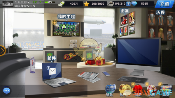 我们为何如此热爱青春