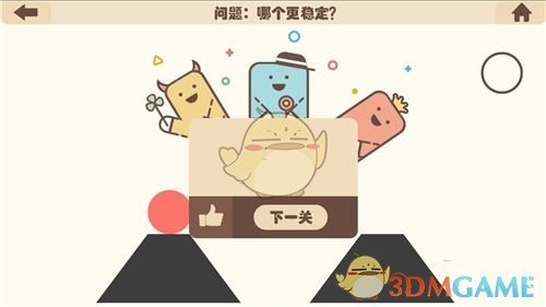 债券市场科技板准备工作已基本就绪