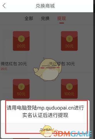 泽连斯基呼吁全球联手，希望依靠美国的支持，以团结之力终结战争