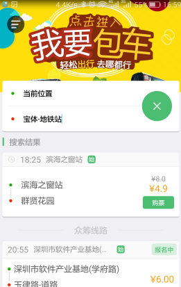《水饺皇后》命运如刀她以饺子还击