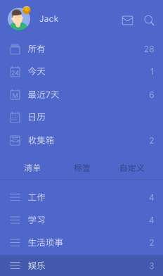 微博回应智搜功能被质疑泄露隐私