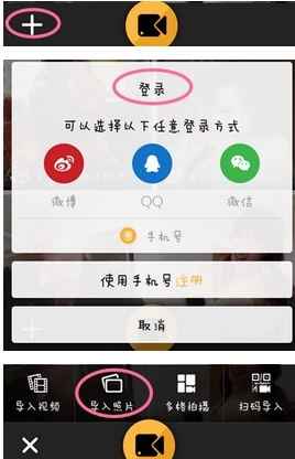 外交部回应韩方涉DeepSeek言论