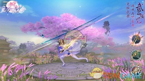 郑成灿泡泡翻译