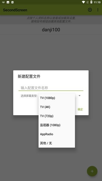 全国有哪些地名东、西、南、北凑齐了三个，缺一个?