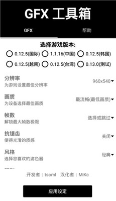 官宣：高校禁用DeepSeek