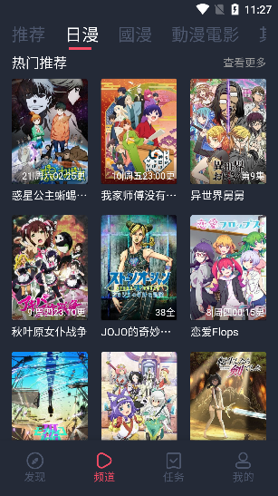 《蛟龙行动》票房惨淡，有观点称「军事片已死、动画片独大」，这是市场规律还是短视偏见？