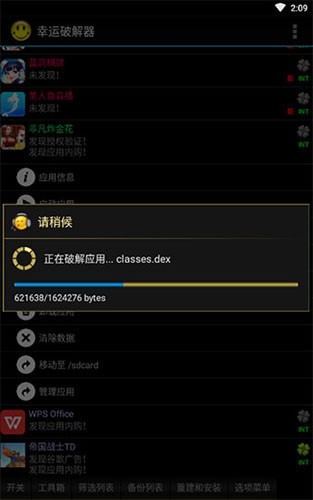 deepseek究竟处于一个什么水平？