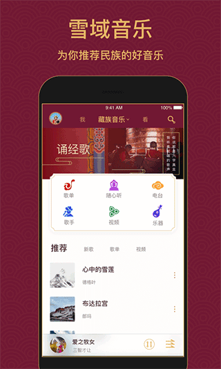 特朗普称美乌达成稀土协议