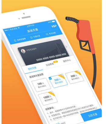 17条举措促进青年就业创业