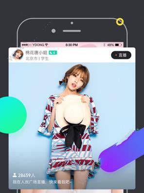 陈晓说自己是宁波镇海人