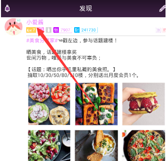 墨西哥首都一户外场地发生坍塌事故
