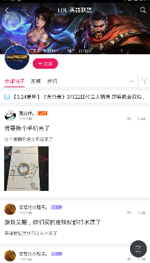 加密货币集体暴跌！超13万人爆仓
