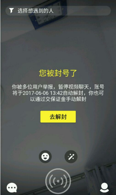 PCS（Pcs.是什么意思）