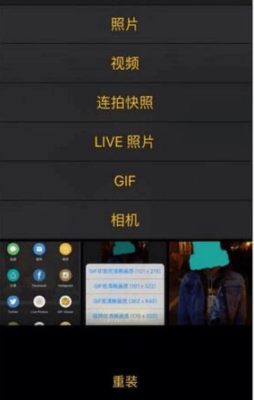 美元动摇全球货币体系迎来变革