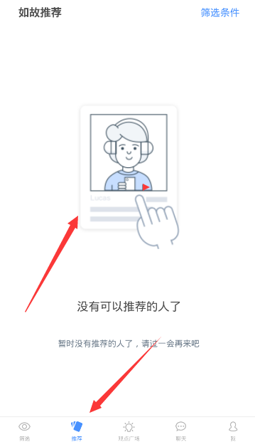 演员朱颜曼滋为小猫悟空发声