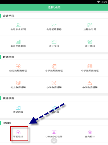 不得询问女性求职者婚育情况，多地工会发布法律监督提示函