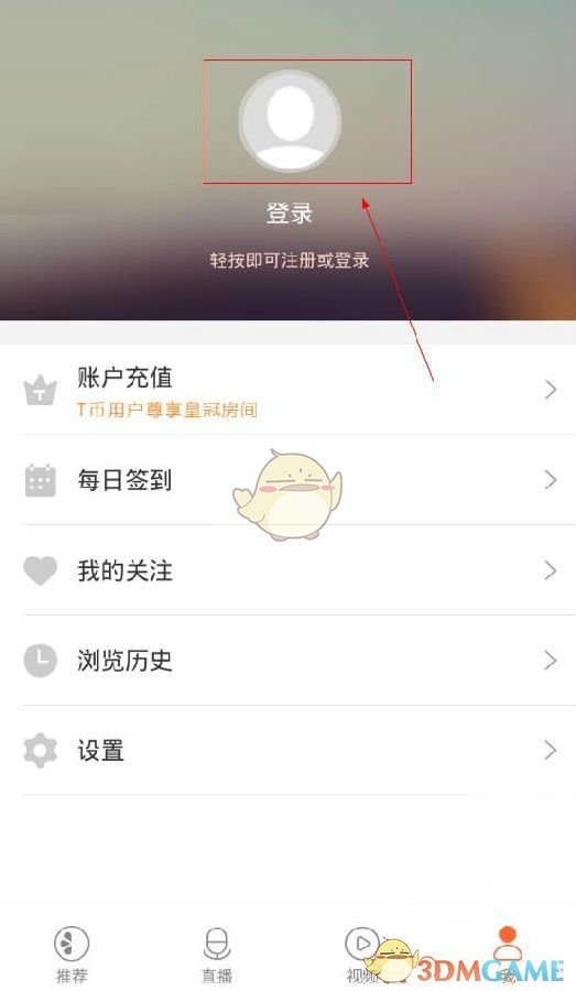 来荣昌别忘了打卡万灵古镇