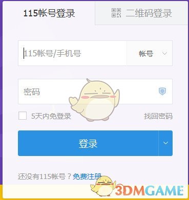 牙膏行业误导性宣传被曝光