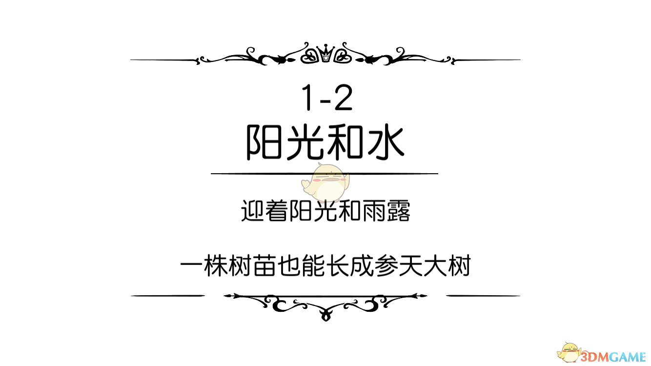 《政府工作报告》起草组负责人：宏观经济政策实际上还留有后手 将会依据形势变化动态调整、积极应对