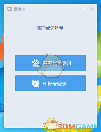 “1万元借1天利息3元起”“日费用6分”，小贷新规将影响贷款产品利率展示