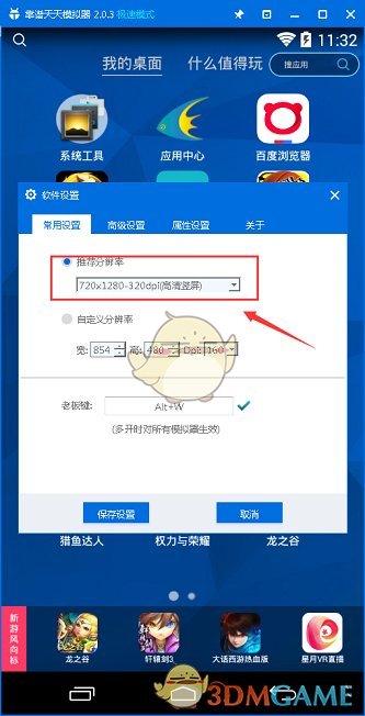 如何避免「跟风阅读」变成「暴饮暴食」？