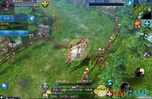 PCS（Pcs.是什么意思）