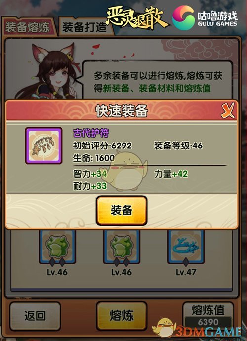 《哪吒 2》成中国影史票房冠军，动画制作公司成打卡点，《哪吒 2》的成功还将带动哪些产业发展？