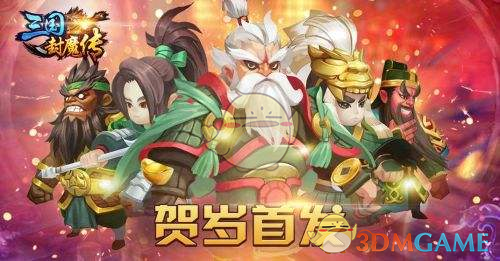 广厦110:108险胜青岛