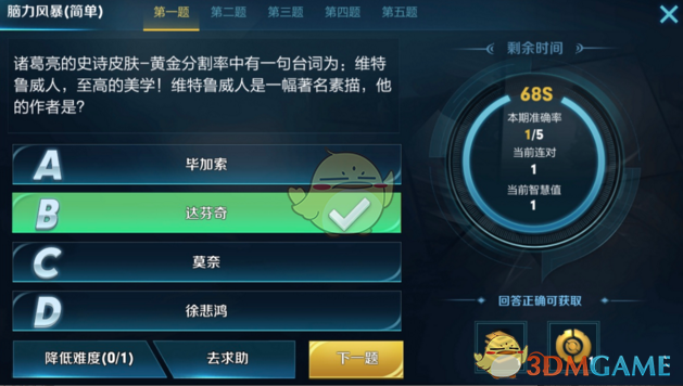 《唐探 1900》为一部电影建一座城到底值不值得？