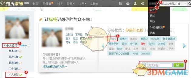 孙俪新剧全是品质二搭