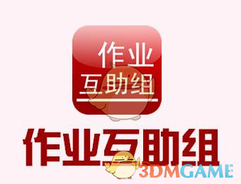 陈丽君惊现韩红演唱会