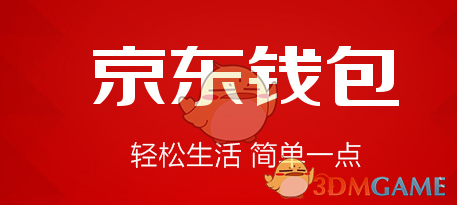 《哪吒2》三观不正，理应下架？想不到，这部被央视点名表扬的中国大片，麻烦还是来了……