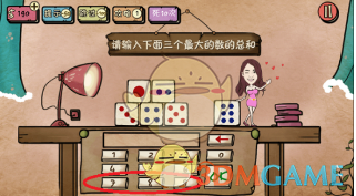 赵今麦张凌赫练字cp