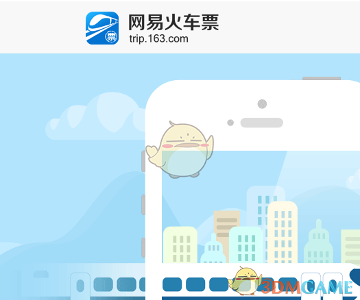 微博辟谣董某某外公为院士米耀荣
