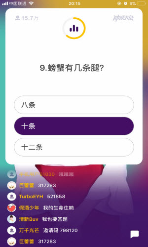 中国银河策略：科技股行情向上，结构性主线凸显