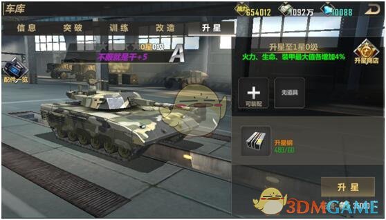 乌克兰外长重申乌方致力于和平努力