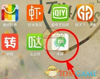 孙燕姿演唱会票好难抢