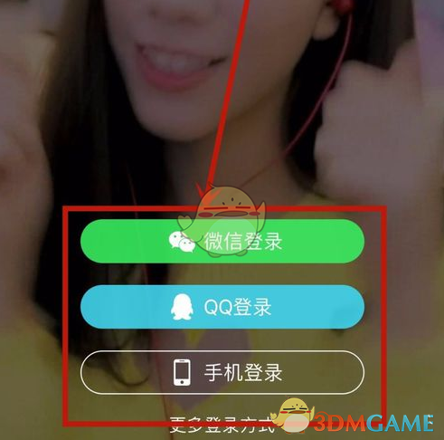 中美经贸高层会谈举行