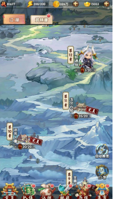 对华贸易战让美国豆农顶不住了