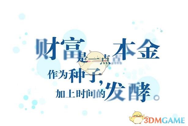 姚晨送巴西第一夫人《脐带》唱片