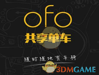 视频|全球首次完成侧空翻的人形机器人：宇树G1