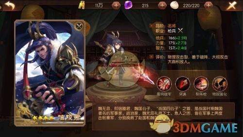 歌曲翻唱版权争议升级，华晨宇方表态被指是对裁缝创作宣战，当前歌曲翻唱现象存在哪些问题？翻唱的边界在哪？