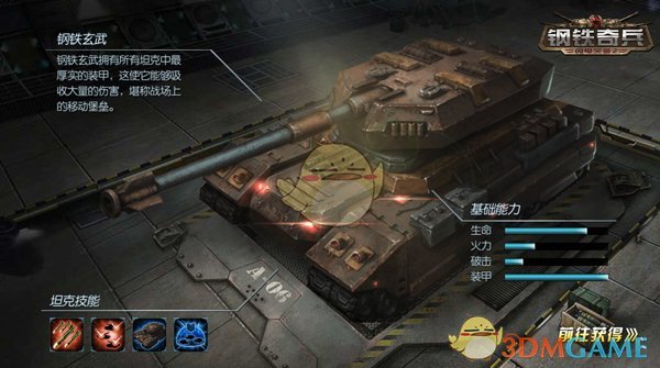 PCS（Pcs.是什么意思）