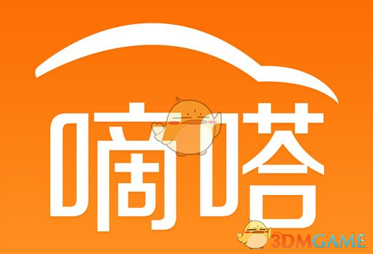 詹库梅罗同一天输球
