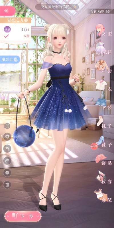 母女关系存在代际传递吗？当你成为妈妈后，有没有更理解自己的妈妈？