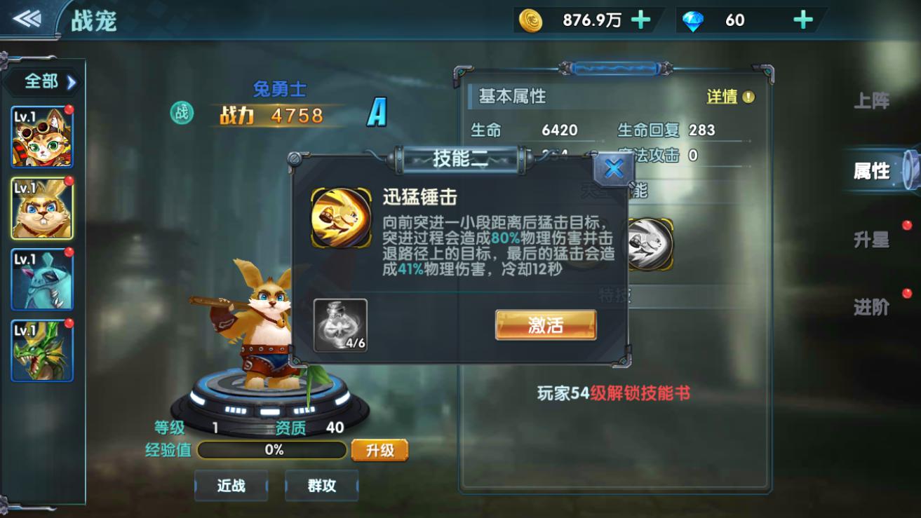 中国军人莫斯科彩排手握枪口护群众